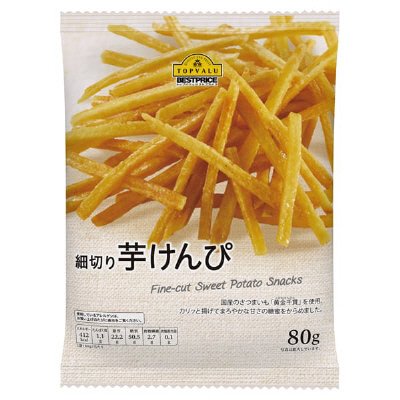 細切り芋けんぴ