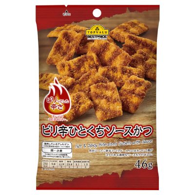 ピリ辛ひとくちソースかつ