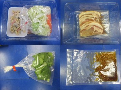 ★２人前★豚ロースの冷しゃぶ　甘酢ソースがけ