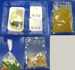 ★２人前★麻婆豆腐（マイルド）