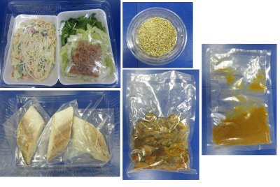 タラの胡麻味噌焼き　３人前