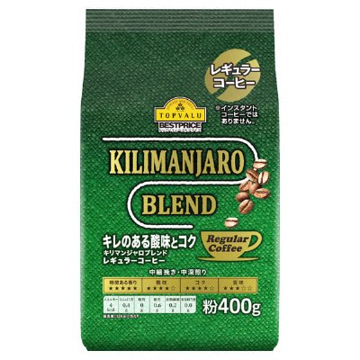 レギュラーコーヒー　キリマンジャロブレンド４００ｇ
