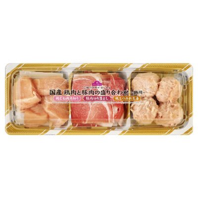 国産鍋用肉盛り合わせ