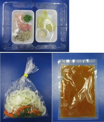 ★２人前★海老入りふわとろ天津飯