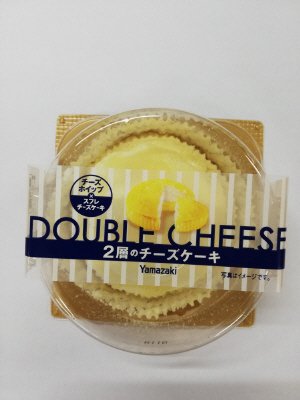 ２層のチーズケーキ４号
