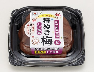 紀州産南高梅　種ぬき梅　しそ風味