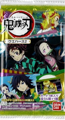 鬼滅の刃ウエハース２