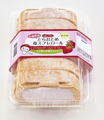 しあわせとちおとめ苺スフレロール