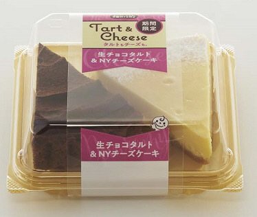 生チョコタルト＆ＮＹチーズケーキ