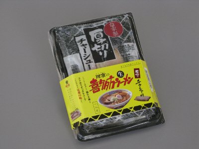 河京の喜多方ラーメン1食フードパック厚切りチャーシュー付