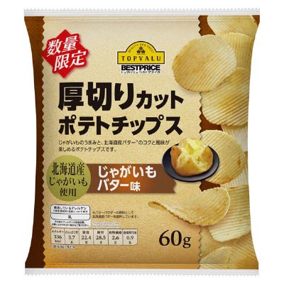 厚切りカットポテトチップスじゃがいもバター味