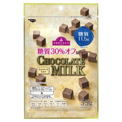 糖質オフチョコ　ミルク