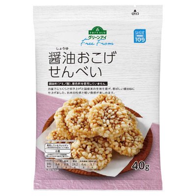 フリーフロム醤油おこげせんべい