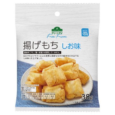 フリーフロム揚げもち塩