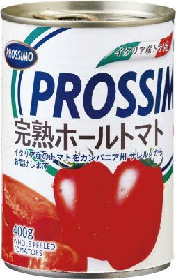 完熟ホールトマト