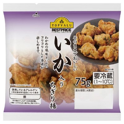 いか入りちぎり揚(関東工場)