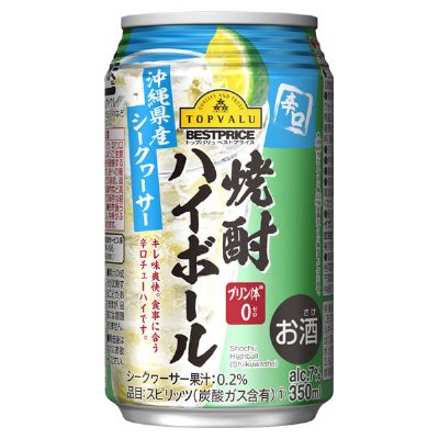 焼酎ハイボール　シークヮーサー