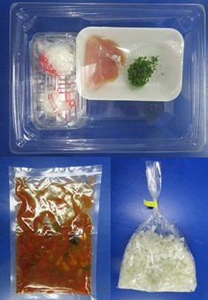 フラメンカエッグ　スペイン風卵と生ハムのトマトソースディップ