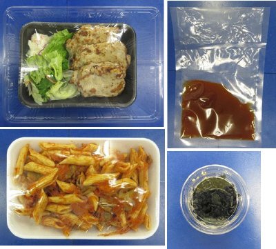 バーベキューチキン　３人前