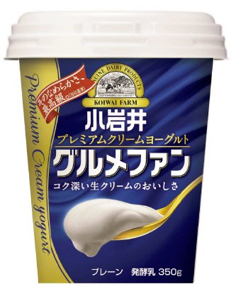 小岩井 プレミアムクリームヨーグルトグルメファン