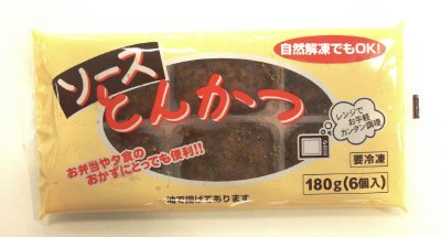 ソースとんかつRR