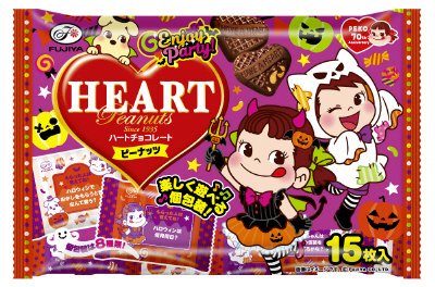 ハロウィンハートチョコレート（ピーナッツ）袋