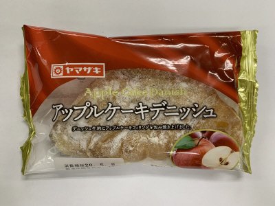 アップルケーキデニッシュ