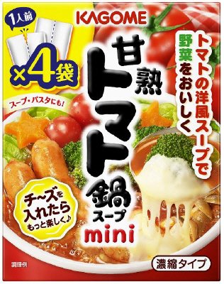 甘熟トマト鍋スープｍｉｎｉ