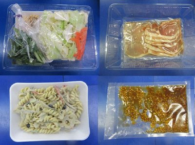 豚ロースの冷しゃぶ　甘酢ソースがけ　３人前