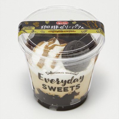 珈琲ゼリーパフェ