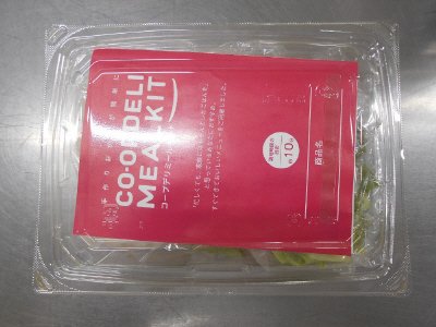 玉こんにゃくと豚肉の煮っころがし