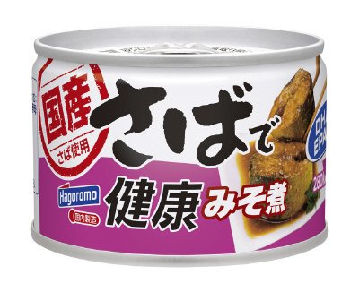 さばで健康　みそ煮