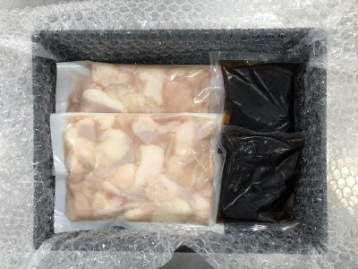 国産牛とろ小腸もつ鍋セット