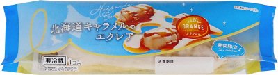 北海道キャラメルのエクレア