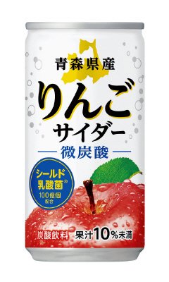 青森県産りんごサイダー　乳酸菌入り