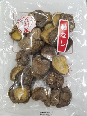 九州産　椎茸徳用軸無し