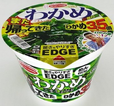 ＥＤＧＥ×わかめラーメン　ごま・しょうゆ　また帰ってきたわかめ３．５倍