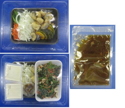 すけそうだらの南蛮漬け　３人前