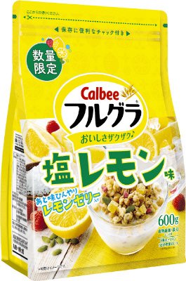 フルグラ塩レモン味