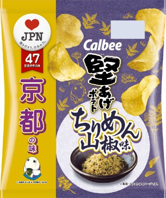 堅あげポテトちりめん山椒味