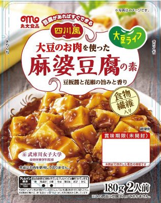大豆ライフ　麻婆豆腐の素
