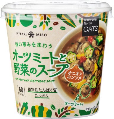 オーツミートと野菜のスープ　コンソメオニオン