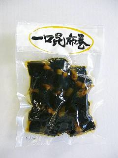 一口昆布巻