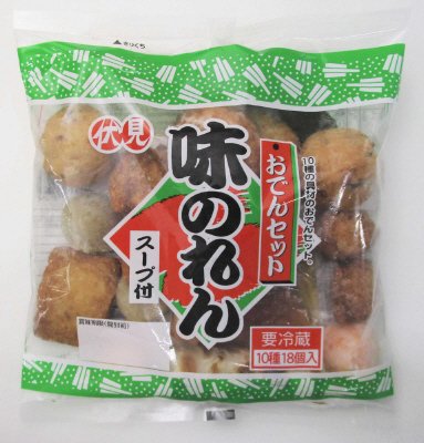 伏見　おでんセット　味のれん