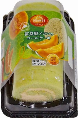 富良野メロンのロールケーキ