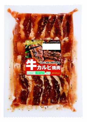 Ｆマザーシェフ牛カルビ焼肉４００