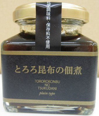 とろろ昆布の佃煮