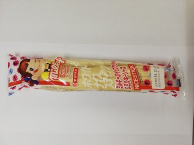 ホワイトナイススティック（ミルキーホイップクリーム＆ミルキーソース）