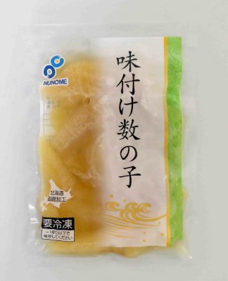 一口味付け数の子