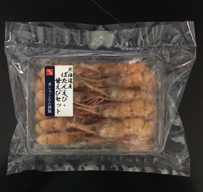 北海道産ぼたんえび・甘えびセット